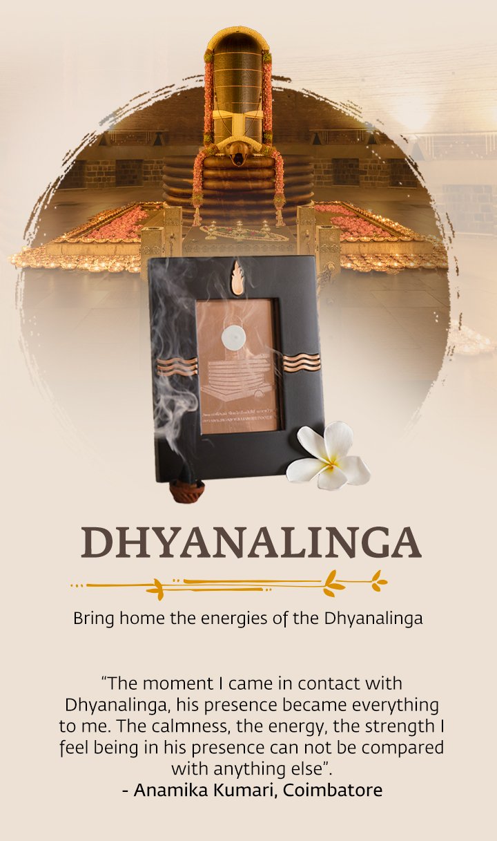 Dhyanalinga