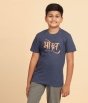  Melange T-shirt Moksha Indigo 11-12 yrs