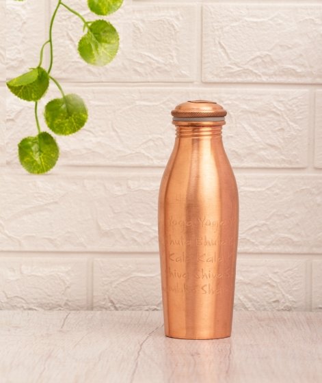 Copper Water Bottle Engraved with Yogeshwaraya Chant, 450 ml
