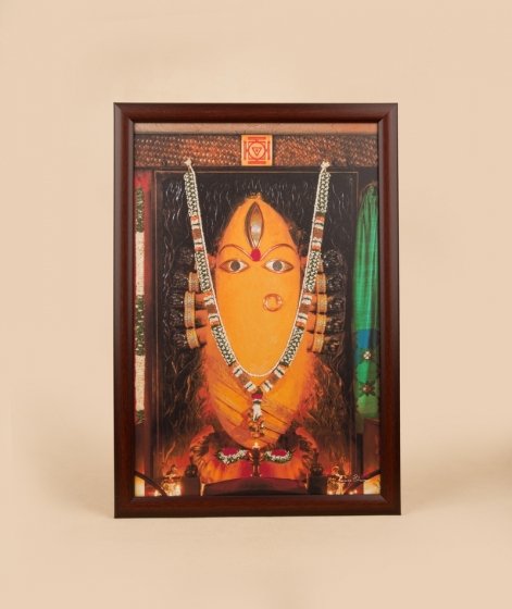 Linga Bhairavi Photo with Bangles - Turmeric (10x15) with frame