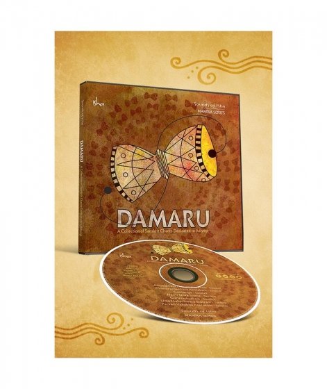 Damaru Music CD