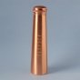 Sadhguru Quote Copper Bottle. For storing and drinking water. A festive gift for home and office.