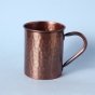 Hammered Copper Mug- Rust Brown. A festive gift.
