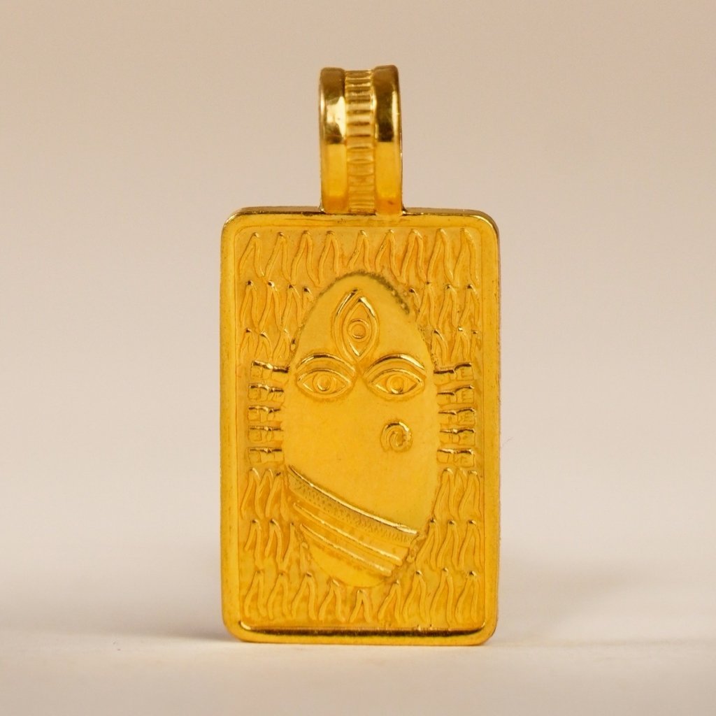 Gold chain online shopping librarian with emi