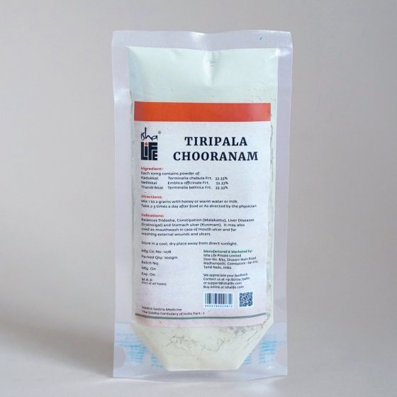Triphala Chooranam, 100 gm