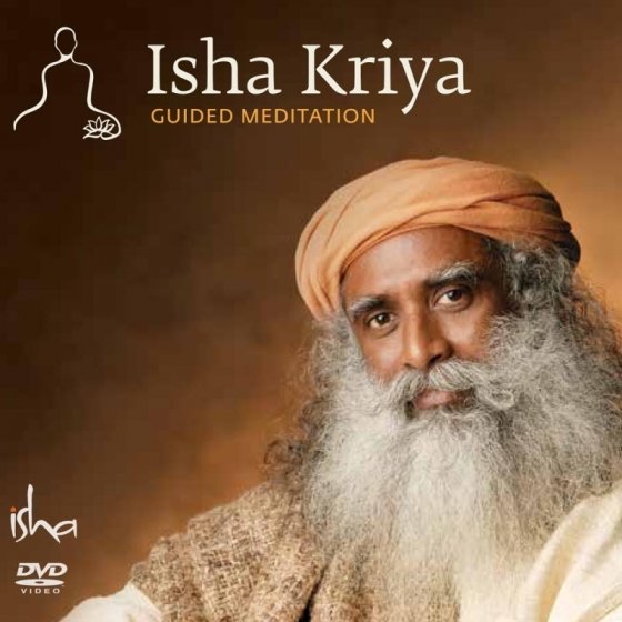 Isha Kriya DVD (English)