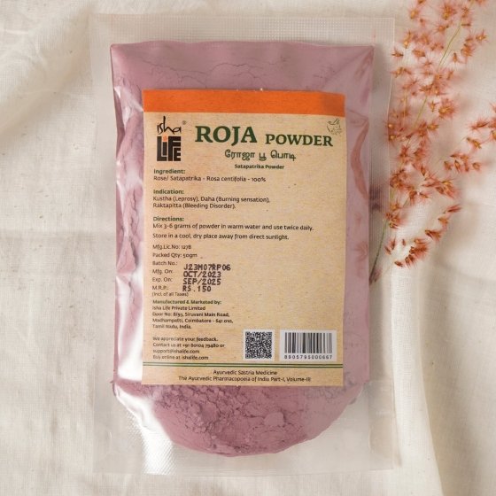 Roja Powder (Rose Powder Face Pack), 50 gm.