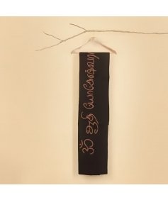 Adiyogi Angavastram (Tamil). Black cotton Adiyogi shawl.