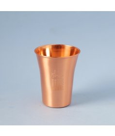 Matte Finish Copper Mug. A festive gift.