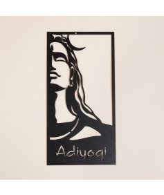 Adiyogi Metal Wall Hanging - Rectangular