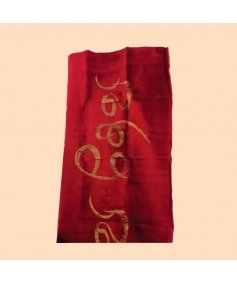 Devi Silk Shawl. Consecrated. Natural Fabric. Fiery Red Colour(Tamil)