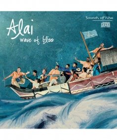 Alai - Wave of Bliss Music CD