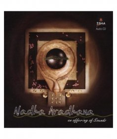Nadha Aradhana Vol-1 Music CD