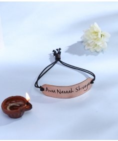 Aum Namah Shivaya Bracelet