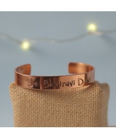 Jai Bhairavi Devi Copper Cuff Bracelet. A festive gift.