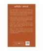 ಆಸೆಯೇ ಅನಂತ (Asaeye Anantha, Kannada Edition)
