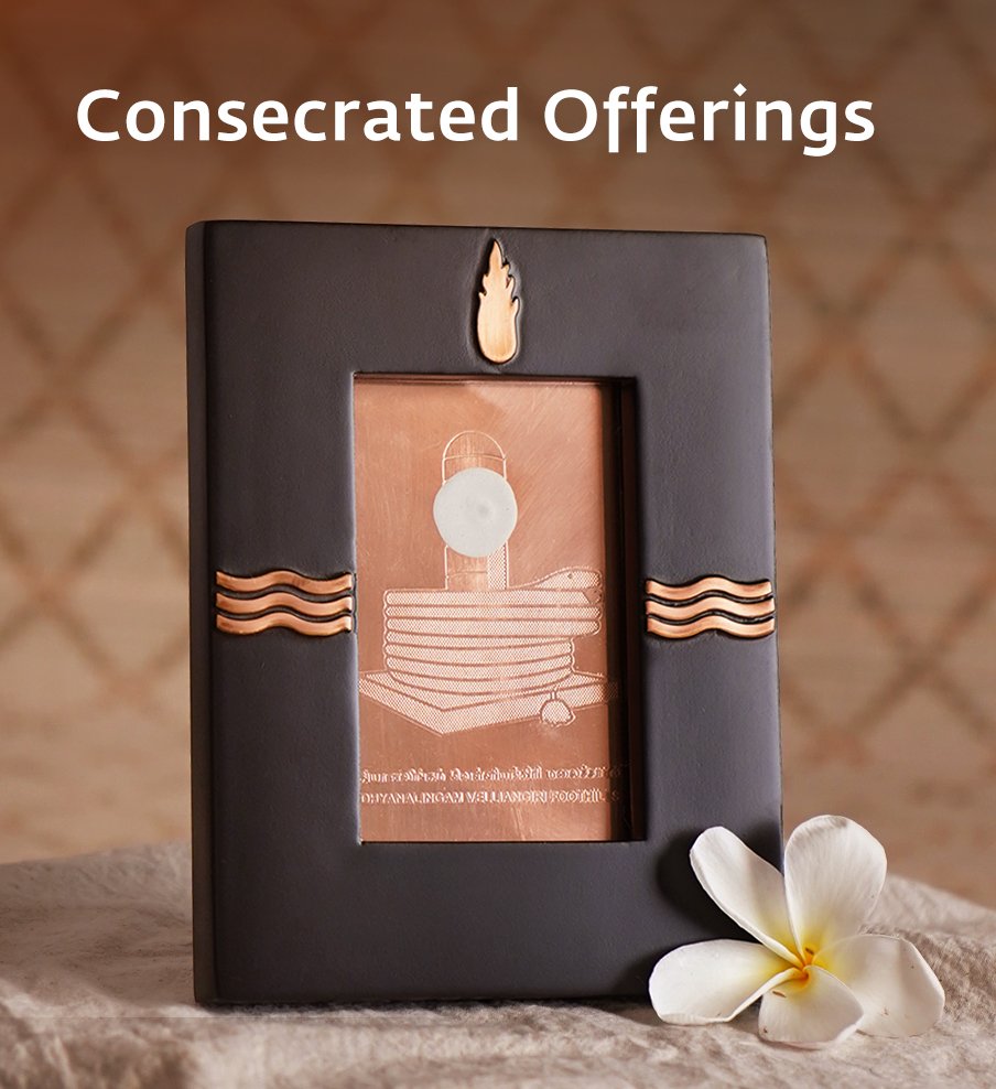 HP Consecrated Offerings