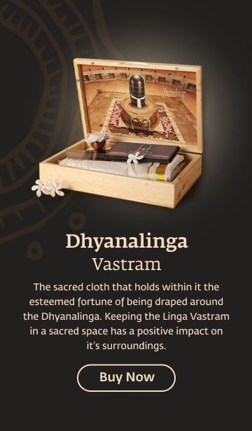 Dhyanalinga Consecration Day