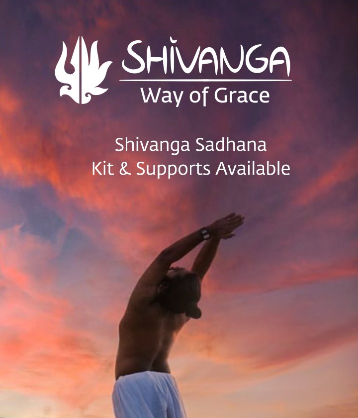 Shivanga Sadhana